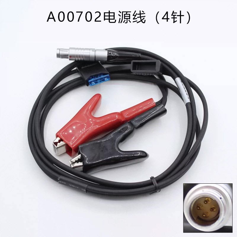 leica徕卡SATEL35瓦电台电源线A0070E2 GPS主机GS15数据线A00703