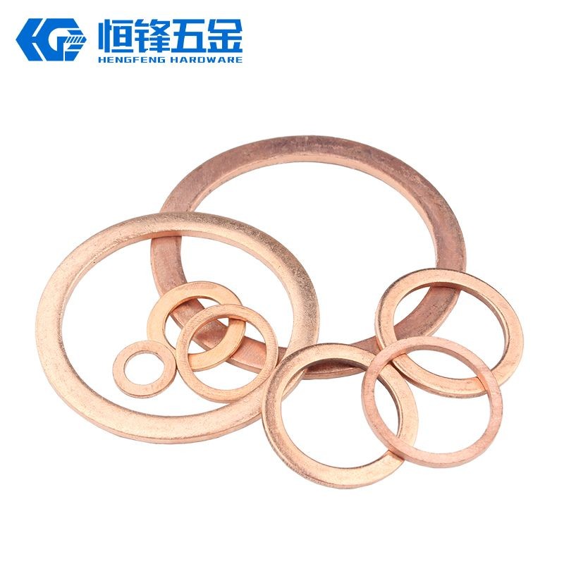 紫铜垫片船用表用密封圈垫片铜金属螺丝垫圈AM5M6M8M10M12-M20-M4