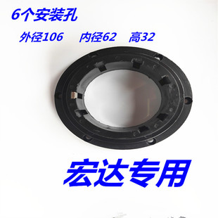 宏达刀架磁座新墅亚兴刀架磁钢座配件数控磁铁座6132宏达刀架配件