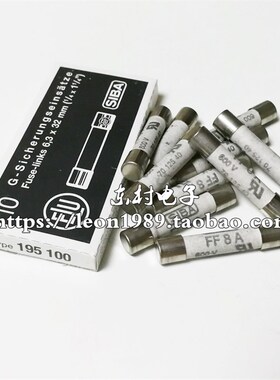 德国西霸SIBA保险丝管 6.3*32mm FF2A FF1.6A 7012540.2A 700V