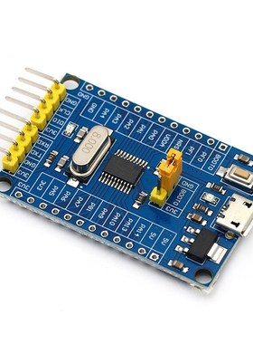 STM32F030F4P6核心板 单片机开发板STM32小系统板子M0内核核心板