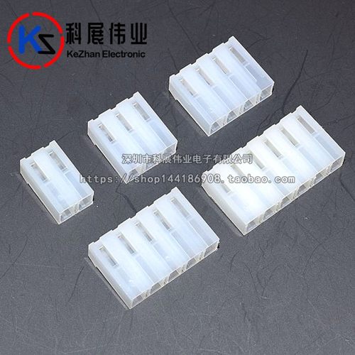 CH5.08MM 透明 接线端子 直针针座 胶壳簧片2P/3/4/5/6/7/8/9/10P