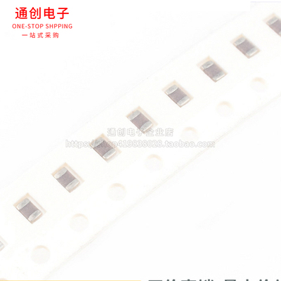 0805 0603 1206贴片电容 1uF/2.2/4.7/10/22/47/100UF 105M 106m