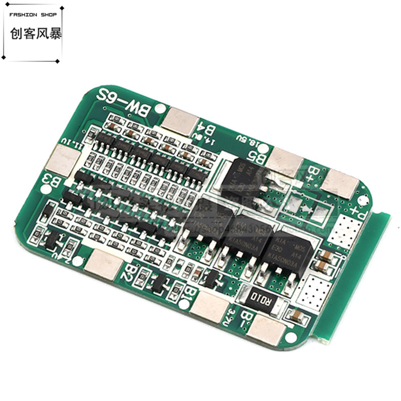 6串 18650锂电池保护板 6S 锂电池保护板25.2V 15A电流 BMS保护板
