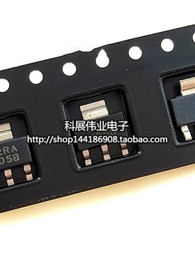 全新 LM1117-3.3 LM1117IMPX-3.3 LM1117MPX-3.3 N05A/N05B