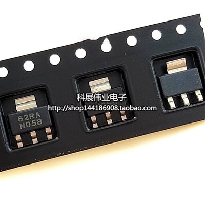 全新 LM1117-3.3 LM1117IMPX-3.3 LM1117MPX-3.3 N05A/N05B