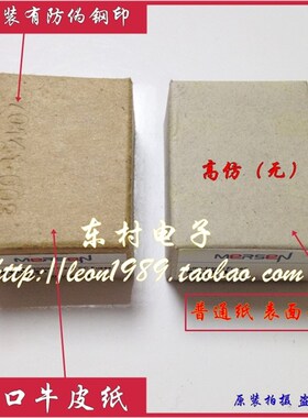 MERSEN熔断器 FERRAZ AMP-TRAP保险丝 ATQR1/2 0.5A 600V 10*38mm