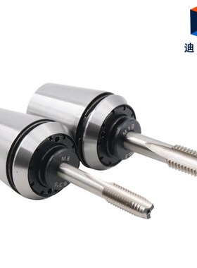 TER32伸缩扭力过载保护 攻丝夹头ER丝牙筒夹JIS日标 螺丝攻夹套