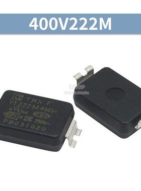 SMD贴片Y安规电容TMY1222 400V222/102/101/221/331/471/681/152M