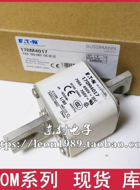 BUSSMANN保险丝 170M4012/4011/4010/4009/170M4008 690V