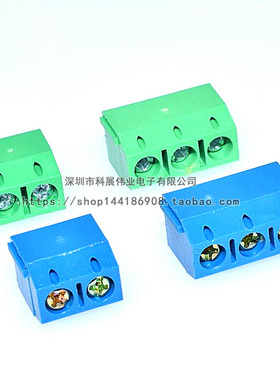 KF301-2P/3P 蓝色接线柱 5mm间距 接线端子300V15A 绿色 可拼接