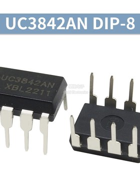 UC3842AN/BN 电流控制型脉宽调制器 DIP-8/SOP-8 UC3842BD1R2G