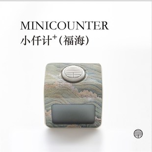 新品三千计小仟计数器手按升级款记数器夜光充电数数计.数器单机