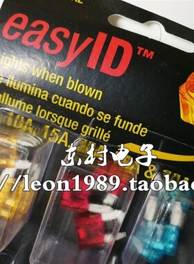 BUSSMANN汽车保险丝 BK/ATM-2-3-4-5-10-15-20-25-ATM-30-ID 32V