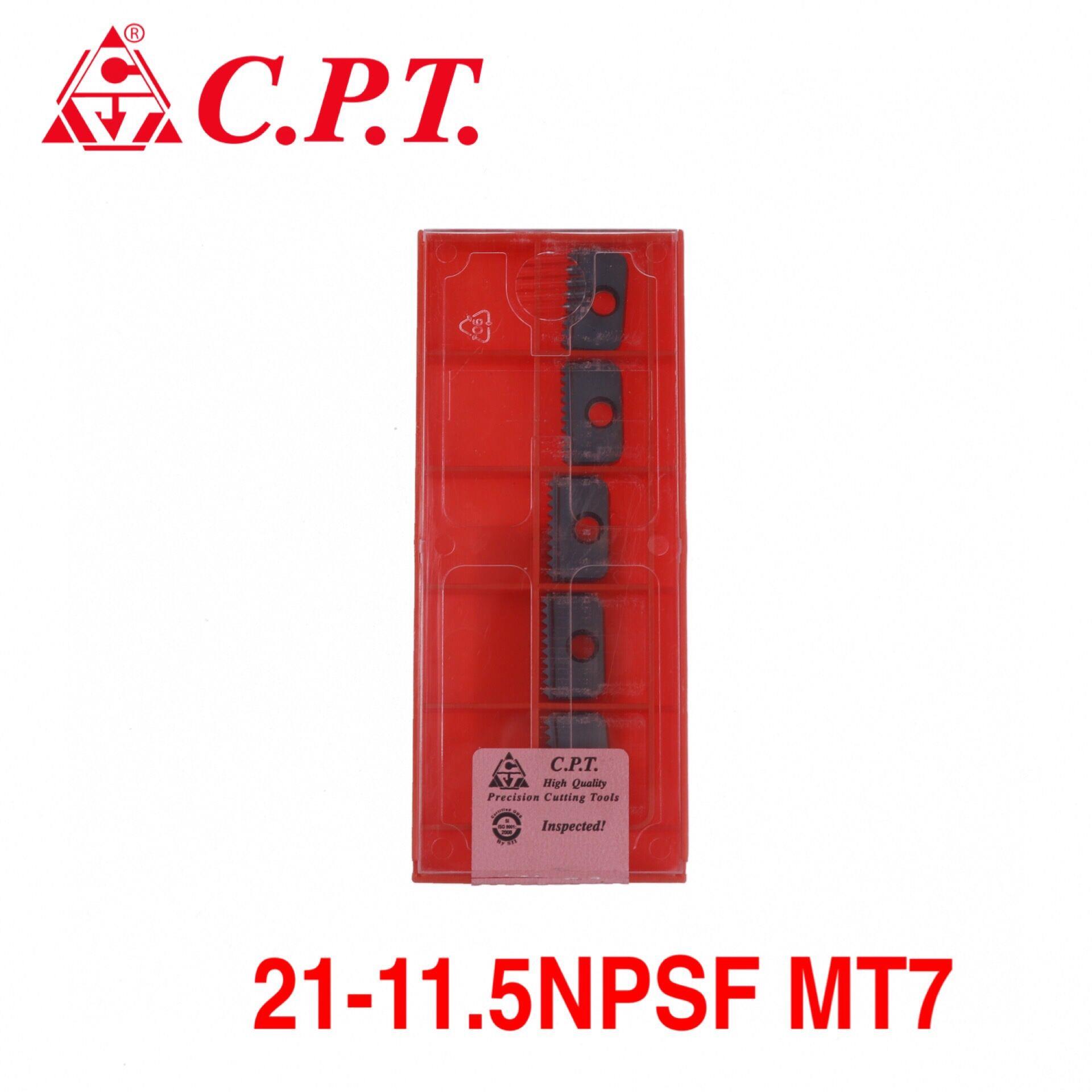CARMEX卡迈斯CPT21-.5NP