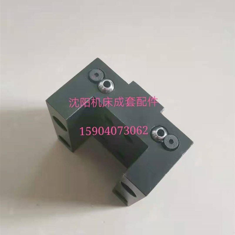 沈阳i5机床镗刀座端面刀座压刀块i5T3/T2方刀座侧刀座圆刀座,工业油品/胶粘/化学/实验室用品,实验室漏斗,淘宝优惠券,粉丝福利购,淘宝优惠卷