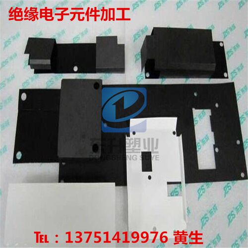 透明PET塑料硬片/薄膜/PVC胶片/PC卷材0.012/0.05/0.08/0.1/0.2MM
