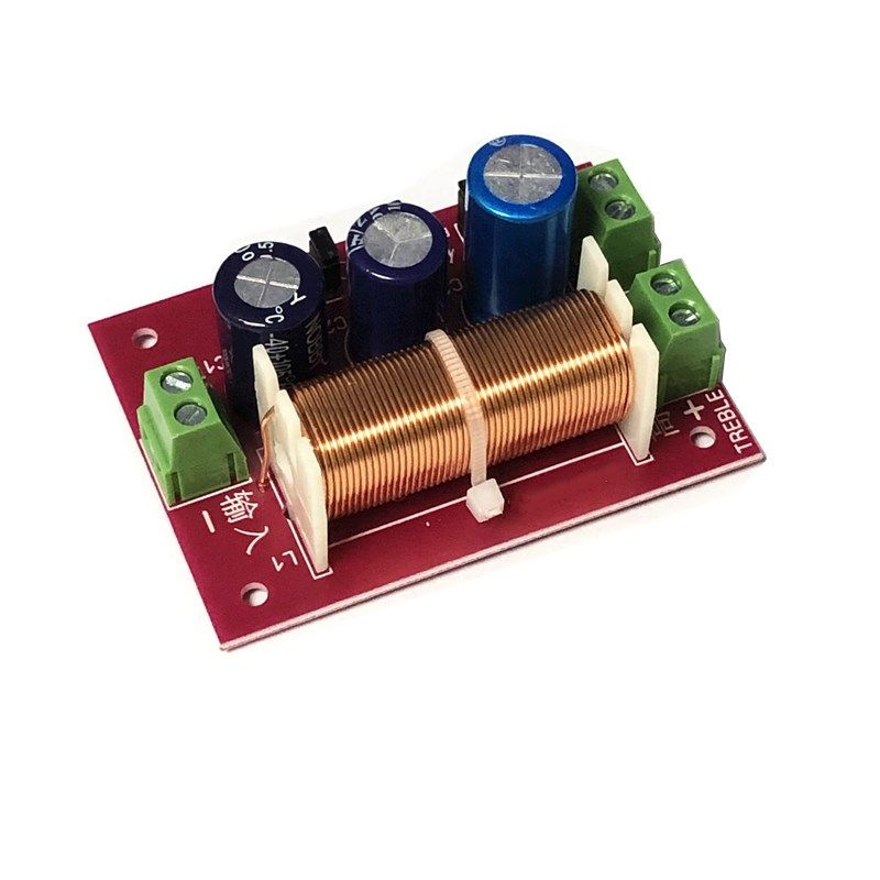 音箱 分频器 高低二分频 全频喇叭分频器 可调试 YLY-2088,搬运/仓储/物流设备,机械式停车设备（立体停车库）,淘宝优惠券,粉丝福利购,淘宝优惠卷