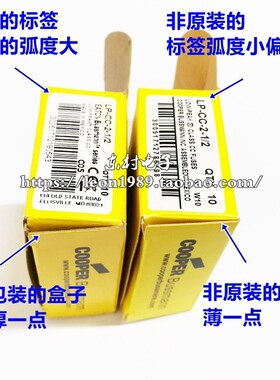 BUSSMANN熔断器KTK-1-2-3-4-5-6-7-8-9-10-12-15-20-25-30 600V