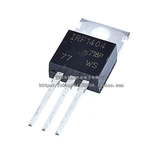 全新 直插 IRF1404PBF TO-220 40V202A MOSFET N信道 MOS场效晶体