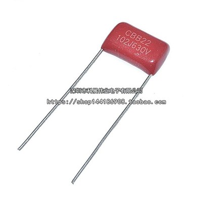 CBB22电容器630V 102/222/332/472/682J 1NF/2.2/3.3/4.7/6.8NF