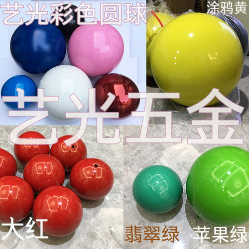 吊挂圆球不锈钢钛金球空心球金色圆球橱窗店面装饰球摆件电镀金球