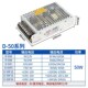 350正负15V正负12V5V正负电源 200 明伟双路电压输出开关电源D