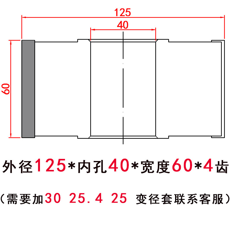 盈锐木工刀具钨钢合金平口刀立铣刀四面刨刀修边刀扶手拉槽刀包邮
