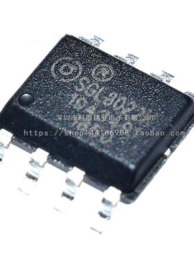 全新原装SGL8022K SGL8022贴片SOP-8 接触开关芯片