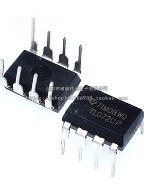 直插TL061 062 071 072 074 081 082 084CN/CP运放芯片DIP8/14/16