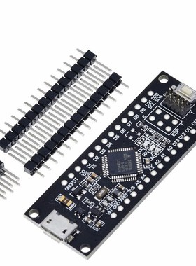 SAMD21迷你32位ARM Cortex M0内核不焊脚 微型