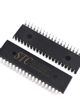 51单片机芯片 STC89C52RC-40I-PDIP40 89C51集成电路IC直插DIP40