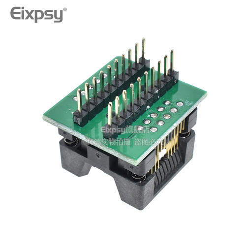 宽体双SOP8烧录座 双SOP8转DIP16 IC测试座 烧写座 弹跳座 1.27MM