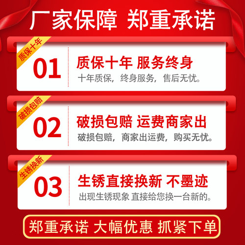 不锈钢台面厨房拉门工作台桌子酒店置物架商用柜子饭店双通打荷台