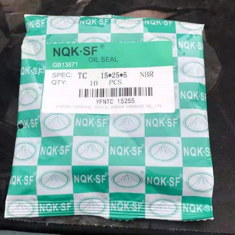 NQK进口骨架油封TC 30*48/48/49/50/51/52/54*6/7/8/9/10/11/12