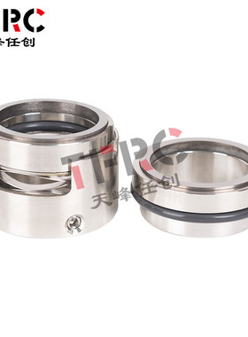 M7N机械密封化工泵-25/30/35/40/45/50/55/60/65合金氟胶密封圈