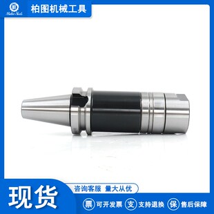 侧铣刀柄 BT40-SCA22-90 SCA27 SCA32 三面刃锯片刀柄 90 120BT50