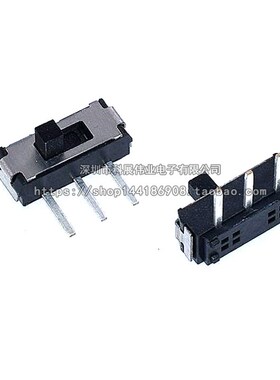 拨动开关 MSS22D18 G2 手柄2MM 直插贴片6脚2档 侧拨3脚 MSK12D19