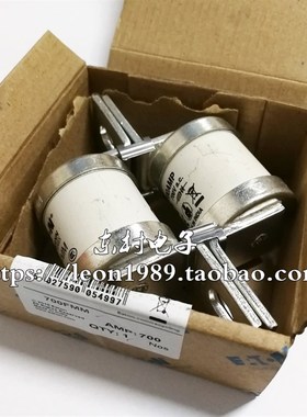 BUSSMANN保险丝 550FMM/630FMM/BS88:4熔断器 700A 690V 700FMM