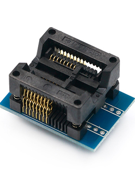 宽体 SOP16转DIP16 贴片烧录座 IC测试座 转换座 烧录座 烧写座