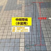 加热管冷库化霜电热管冻库除霜发热管220V冷风机蒸发器U型融霜丝