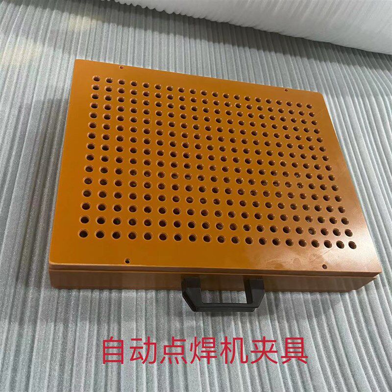 18650自动点焊机夹具21700 26650单面双面带支架锂电池组焊接治具