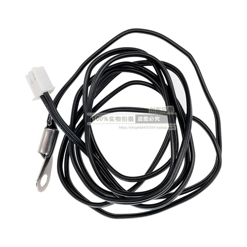 NTC热敏电阻温度传感器 带固定安装孔 10K 3950 1% 1米负温度电阻