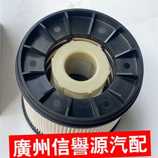 上汽大通V80G10T70V90国六柴油格柴油滤芯发动机柴油格柴滤柴油格