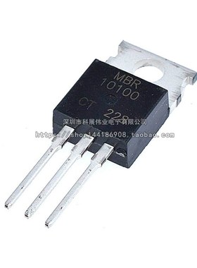 MBR10100CT/B10200/10150/B20100/MBRF20200/B30100G肖特基二极管