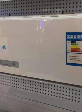 水空调冷暖两用井水水冷空调柜式家用水空调制冷水空调柜机壁挂机