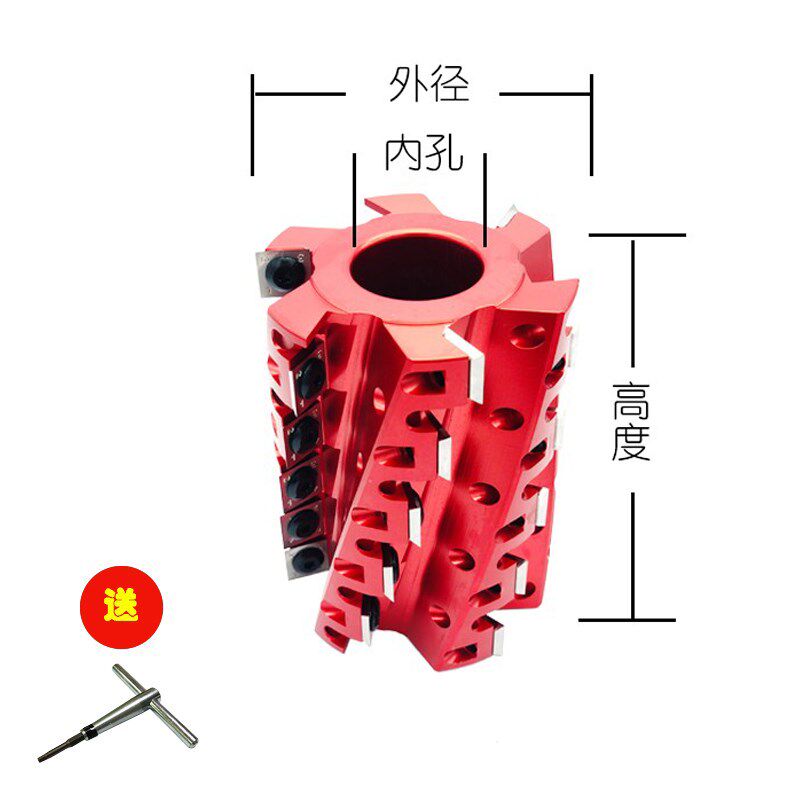 木工刀具螺旋刀舍弃式重切立铣刀轴霸王刀刨刀铣刀四面刨刀平口刀