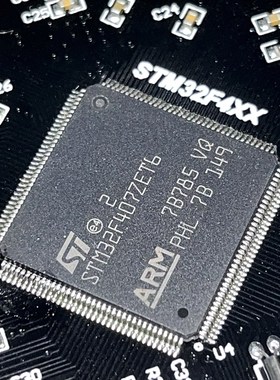 STM32F407ZGT6 F407ZET6 开发板 STM32F4 M4核心板 ZG规格 升级版