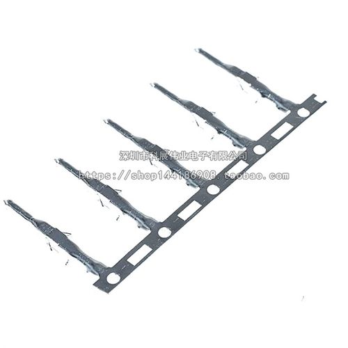 连接器5557/5569 间距4.2MM端子 公头母头簧片 冷压端子(50个)