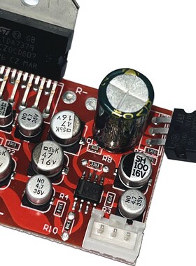 CD7379双声道功放板带NE5532前级放大 效果超TDA7379单电源供电